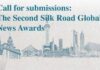 Call for submissions: The Second Silk Road Global News Awards