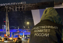 Russian investigators see links between Crocus terrorist attack, special military operation in Ukraine