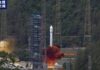 China launches its 1st MEO broadband communication satellite