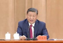President Xi: We must establish ambitious goals to build a nation strong in science and technology