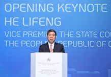 HKMA hosts third Global Financial Leaders’ Investment Summit