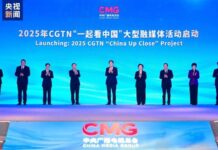 Global Video Media Forum opens in SE China’s Quanzhou