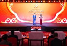 CMG holds press conference on 2025 Spring Festival Gala