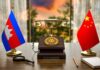 China, Cambodia reaffirm commitment to multilateral trading system